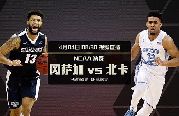 穆里尼奥表示：“年轻球员刚进入一线队时，面临不同的工作方式。